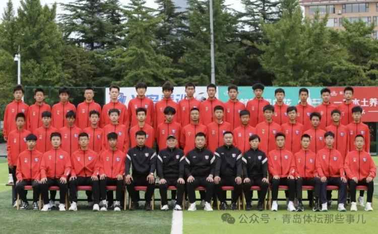 記者：青島半島U17梯隊將遠(yuǎn)征西班牙，開啟兩周的競技文化之旅
