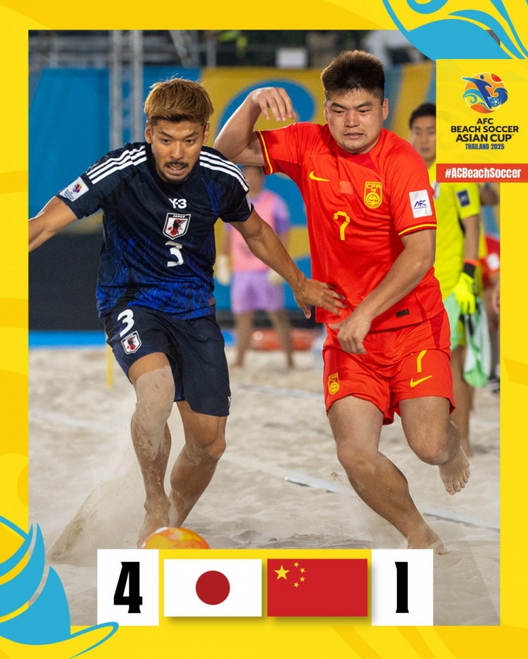 三戰(zhàn)一勝兩負(fù)！沙足亞洲杯：中國(guó)隊(duì)1-4不敵日本隊(duì)