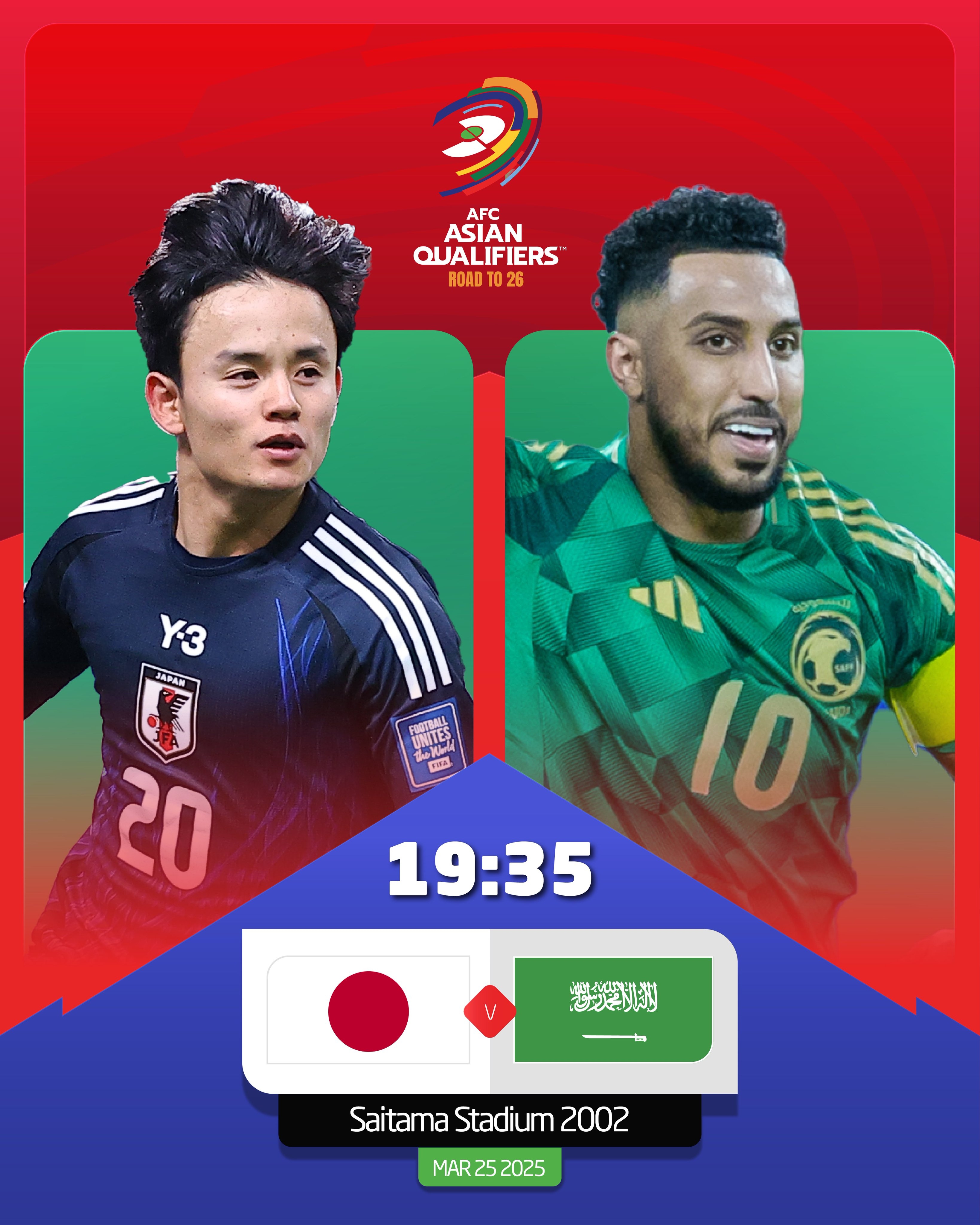 日本vs沙特首發(fā)：久保建英、前田大然、遠(yuǎn)藤航出戰(zhàn)，多薩里先發(fā)