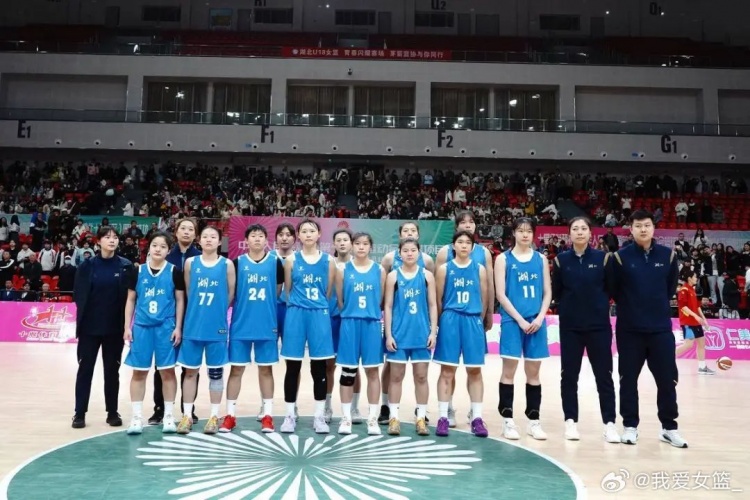 湖北、重慶、浙江挺進(jìn)決賽圈 全運(yùn)會U18女籃12支參賽球隊(duì)全部出爐