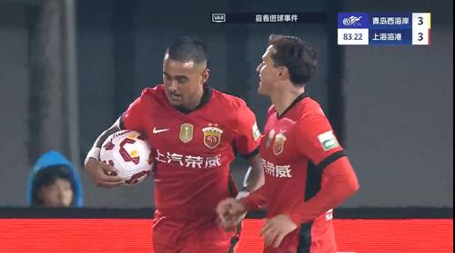 進球大戰(zhàn)！萊昂納多第83分鐘破門，19歲李新翔1射2傳！
