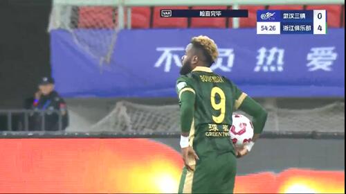 任航送點，布彭扎點球被撲，錯失帽子戲法，浙江4-0領(lǐng)先三鎮(zhèn)